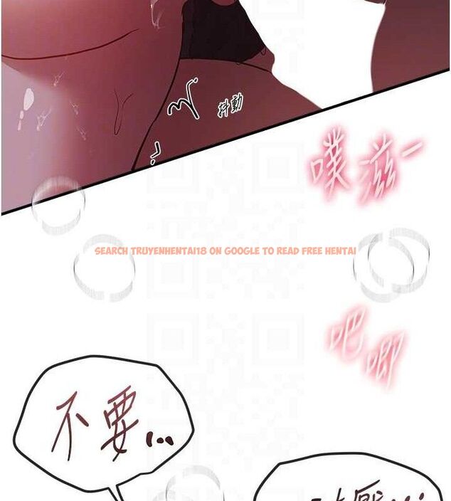 查看漫画Beautiful Days - 第50話-#陳寶拉#好身材#保守女#內射 - www.tymanga.com中的3778916图片 查看漫画Beautiful Days - 第50話-#陳寶拉#好身材#保守女#內射 - www.tymanga.com中的3778916图片