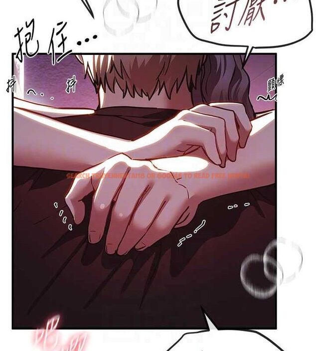 查看漫画Beautiful Days - 第50話-#陳寶拉#好身材#保守女#內射 - www.tymanga.com中的3778917图片 查看漫画Beautiful Days - 第50話-#陳寶拉#好身材#保守女#內射 - www.tymanga.com中的3778917图片