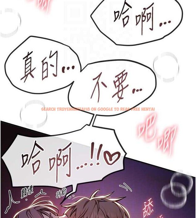 查看漫画Beautiful Days - 第50話-#陳寶拉#好身材#保守女#內射 - www.tymanga.com中的3778918图片 查看漫画Beautiful Days - 第50話-#陳寶拉#好身材#保守女#內射 - www.tymanga.com中的3778918图片