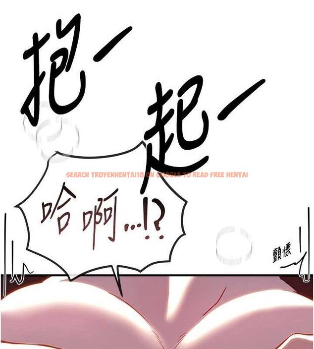 查看漫画Beautiful Days - 第50話-#陳寶拉#好身材#保守女#內射 - www.tymanga.com中的3778922图片 查看漫画Beautiful Days - 第50話-#陳寶拉#好身材#保守女#內射 - www.tymanga.com中的3778922图片