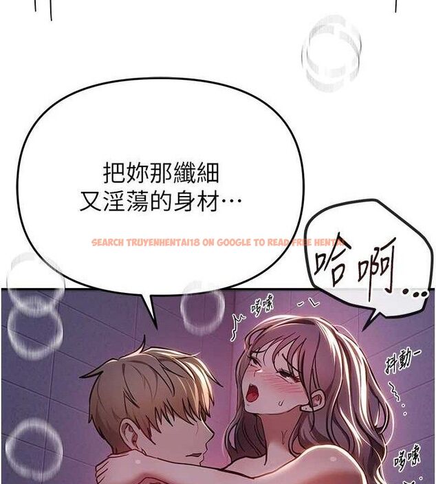 查看漫画Beautiful Days - 第50話-#陳寶拉#好身材#保守女#內射 - www.tymanga.com中的3778924图片 查看漫画Beautiful Days - 第50話-#陳寶拉#好身材#保守女#內射 - www.tymanga.com中的3778924图片