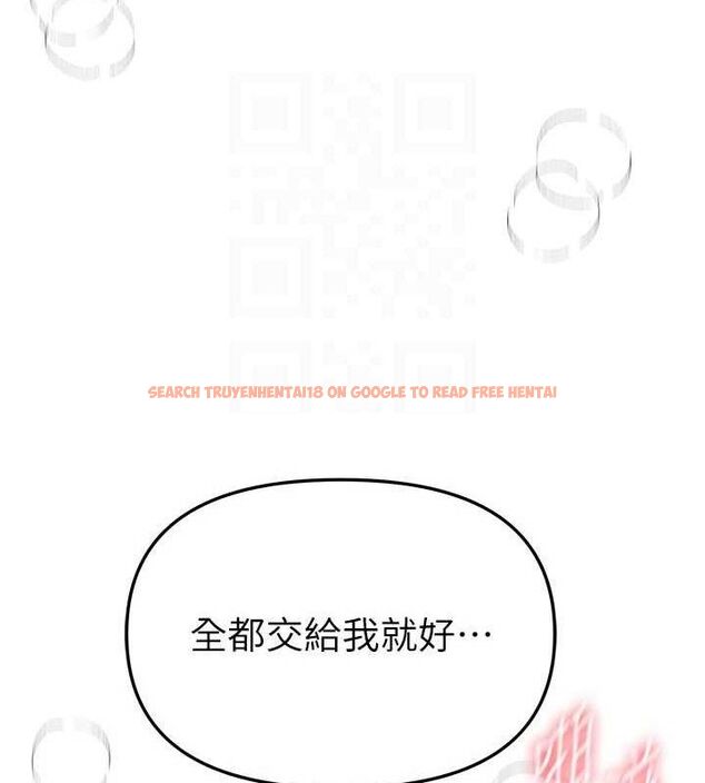 查看漫画Beautiful Days - 第50話-#陳寶拉#好身材#保守女#內射 - www.tymanga.com中的3778926图片 查看漫画Beautiful Days - 第50話-#陳寶拉#好身材#保守女#內射 - www.tymanga.com中的3778926图片