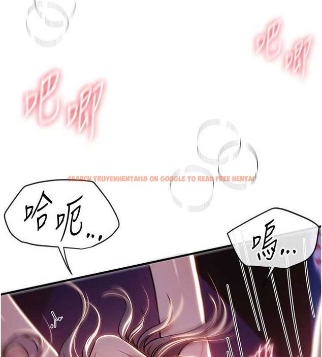 查看漫画Beautiful Days - 第50話-#陳寶拉#好身材#保守女#內射 - www.tymanga.com中的3778929图片 查看漫画Beautiful Days - 第50話-#陳寶拉#好身材#保守女#內射 - www.tymanga.com中的3778929图片