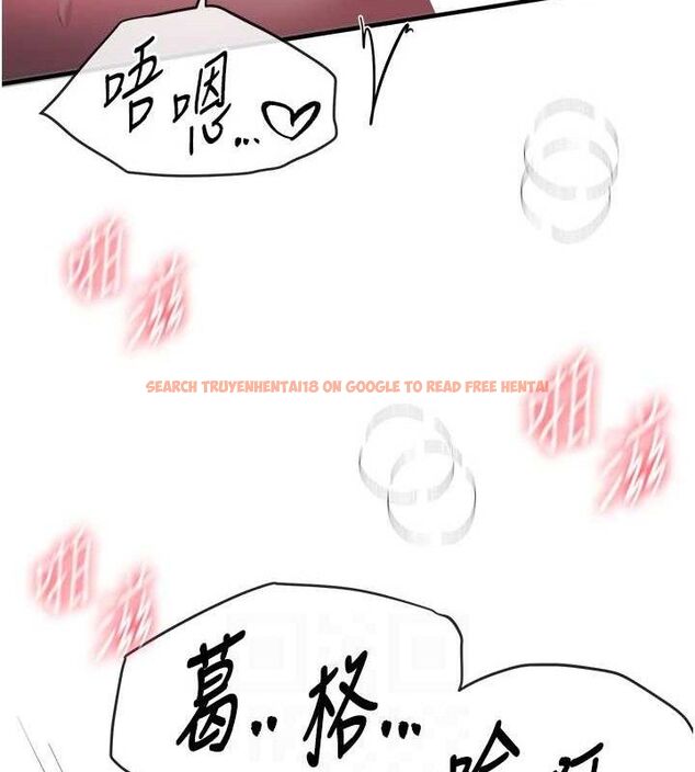 查看漫画Beautiful Days - 第50話-#陳寶拉#好身材#保守女#內射 - www.tymanga.com中的3778931图片 查看漫画Beautiful Days - 第50話-#陳寶拉#好身材#保守女#內射 - www.tymanga.com中的3778931图片