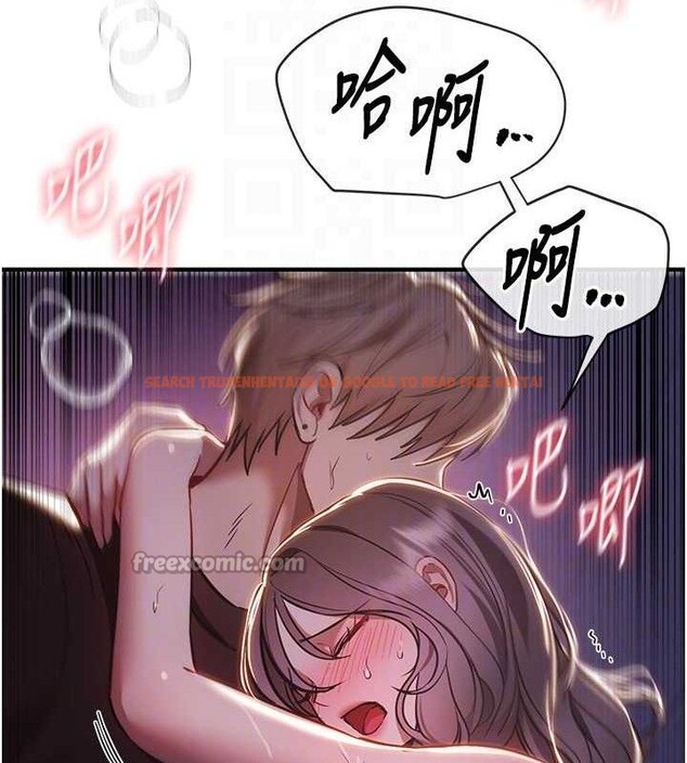 查看漫画Beautiful Days - 第50話-#陳寶拉#好身材#保守女#內射 - www.tymanga.com中的3778934图片 查看漫画Beautiful Days - 第50話-#陳寶拉#好身材#保守女#內射 - www.tymanga.com中的3778934图片