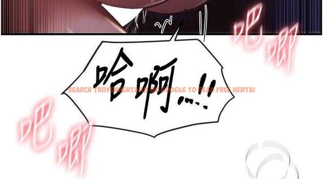 查看漫画Beautiful Days - 第50話-#陳寶拉#好身材#保守女#內射 - www.tymanga.com中的3778936图片 查看漫画Beautiful Days - 第50話-#陳寶拉#好身材#保守女#內射 - www.tymanga.com中的3778936图片