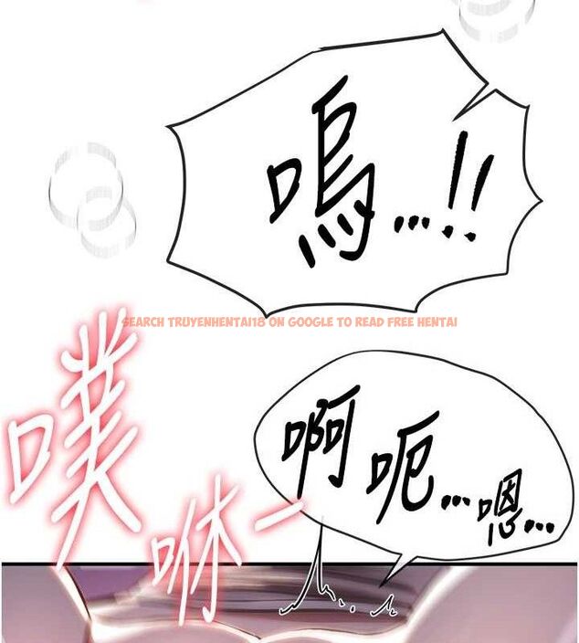 查看漫画Beautiful Days - 第50話-#陳寶拉#好身材#保守女#內射 - www.tymanga.com中的3778937图片 查看漫画Beautiful Days - 第50話-#陳寶拉#好身材#保守女#內射 - www.tymanga.com中的3778937图片