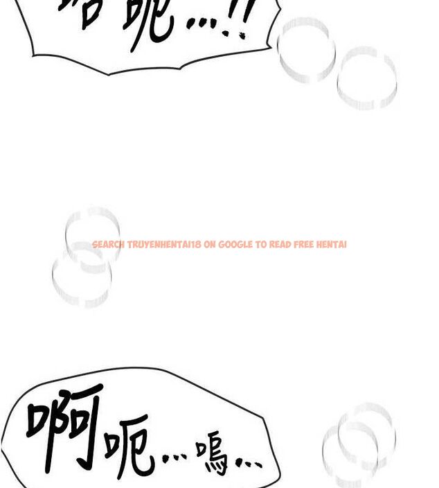 查看漫画Beautiful Days - 第50話-#陳寶拉#好身材#保守女#內射 - www.tymanga.com中的3778939图片 查看漫画Beautiful Days - 第50話-#陳寶拉#好身材#保守女#內射 - www.tymanga.com中的3778939图片