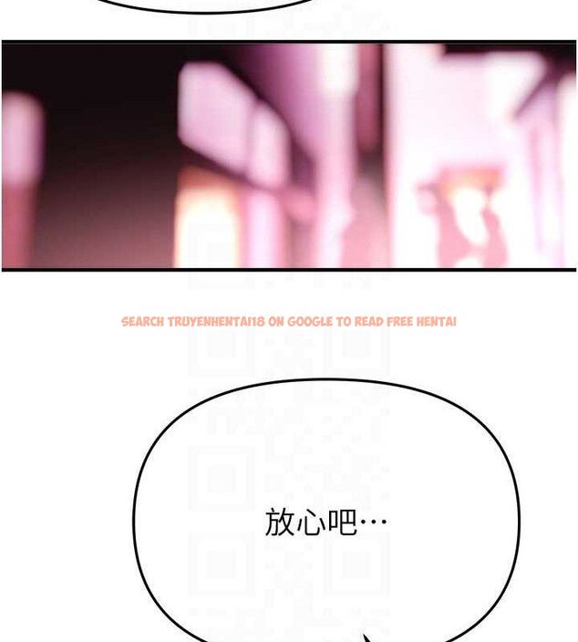 查看漫画Beautiful Days - 第50話-#陳寶拉#好身材#保守女#內射 - www.tymanga.com中的3778943图片 查看漫画Beautiful Days - 第50話-#陳寶拉#好身材#保守女#內射 - www.tymanga.com中的3778943图片