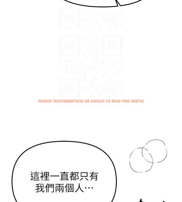 查看漫画Beautiful Days - 第50話-#陳寶拉#好身材#保守女#內射 - www.tymanga.com中的3778944图片 查看漫画Beautiful Days - 第50話-#陳寶拉#好身材#保守女#內射 - www.tymanga.com中的3778944图片