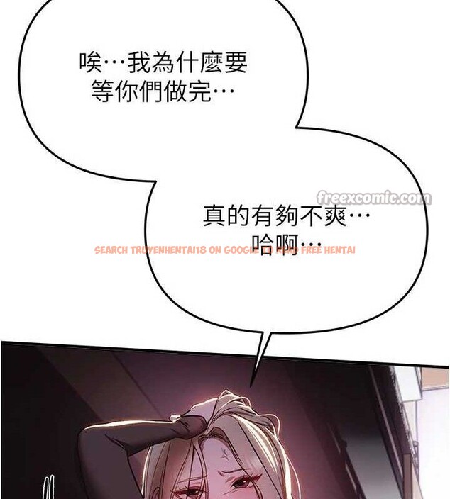 查看漫画Beautiful Days - 第50話-#陳寶拉#好身材#保守女#內射 - www.tymanga.com中的3778948图片 查看漫画Beautiful Days - 第50話-#陳寶拉#好身材#保守女#內射 - www.tymanga.com中的3778948图片