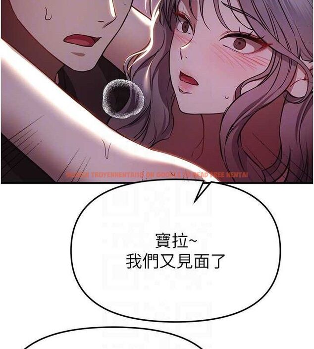 查看漫画Beautiful Days - 第50話-#陳寶拉#好身材#保守女#內射 - www.tymanga.com中的3778951图片 查看漫画Beautiful Days - 第50話-#陳寶拉#好身材#保守女#內射 - www.tymanga.com中的3778951图片