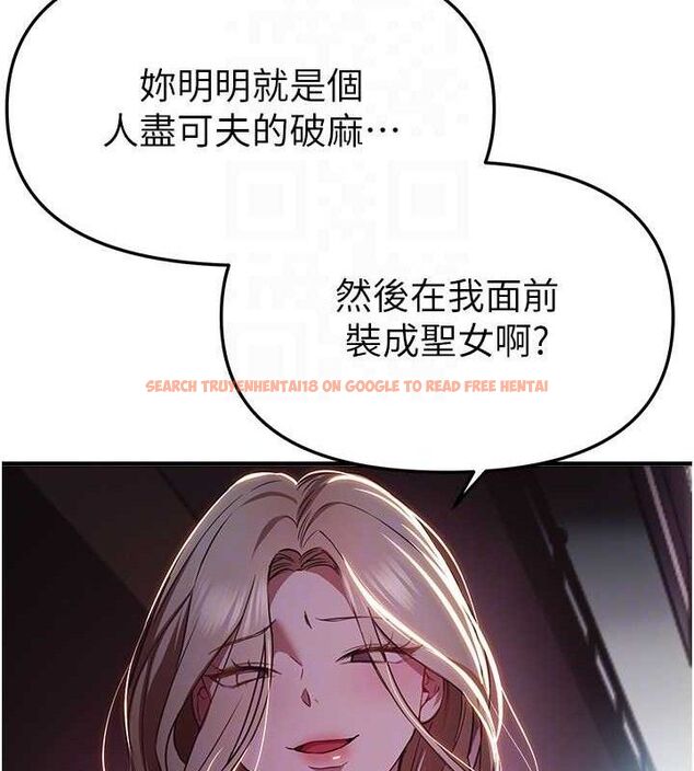 查看漫画Beautiful Days - 第50話-#陳寶拉#好身材#保守女#內射 - www.tymanga.com中的3778952图片 查看漫画Beautiful Days - 第50話-#陳寶拉#好身材#保守女#內射 - www.tymanga.com中的3778952图片