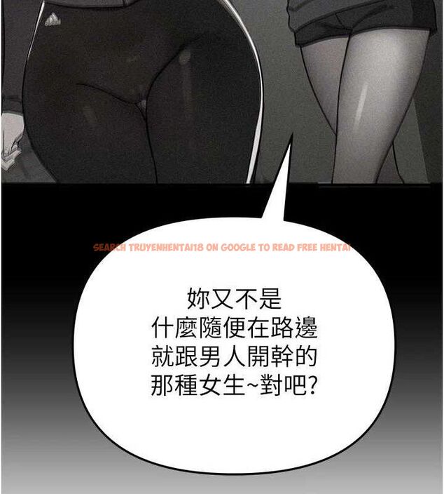 查看漫画Beautiful Days - 第50話-#陳寶拉#好身材#保守女#內射 - www.tymanga.com中的3778955图片 查看漫画Beautiful Days - 第50話-#陳寶拉#好身材#保守女#內射 - www.tymanga.com中的3778955图片