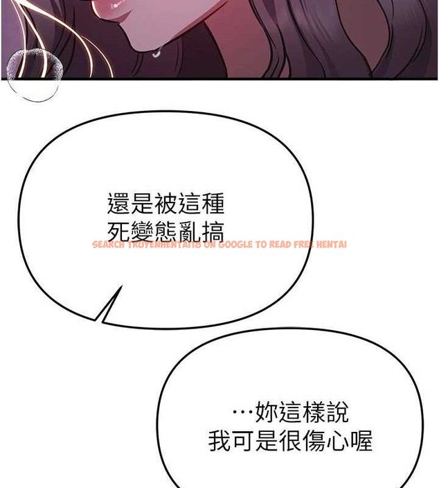 查看漫画Beautiful Days - 第50話-#陳寶拉#好身材#保守女#內射 - www.tymanga.com中的3778957图片 查看漫画Beautiful Days - 第50話-#陳寶拉#好身材#保守女#內射 - www.tymanga.com中的3778957图片