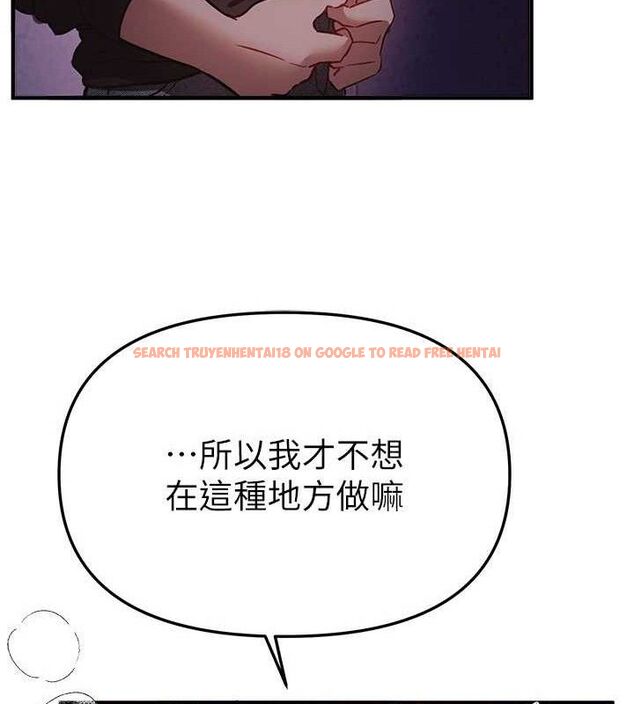 查看漫画Beautiful Days - 第50話-#陳寶拉#好身材#保守女#內射 - www.tymanga.com中的3778959图片 查看漫画Beautiful Days - 第50話-#陳寶拉#好身材#保守女#內射 - www.tymanga.com中的3778959图片