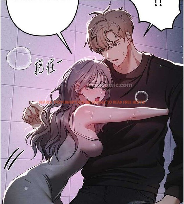 查看漫画Beautiful Days - 第50話-#陳寶拉#好身材#保守女#內射 - www.tymanga.com中的3778962图片 查看漫画Beautiful Days - 第50話-#陳寶拉#好身材#保守女#內射 - www.tymanga.com中的3778962图片