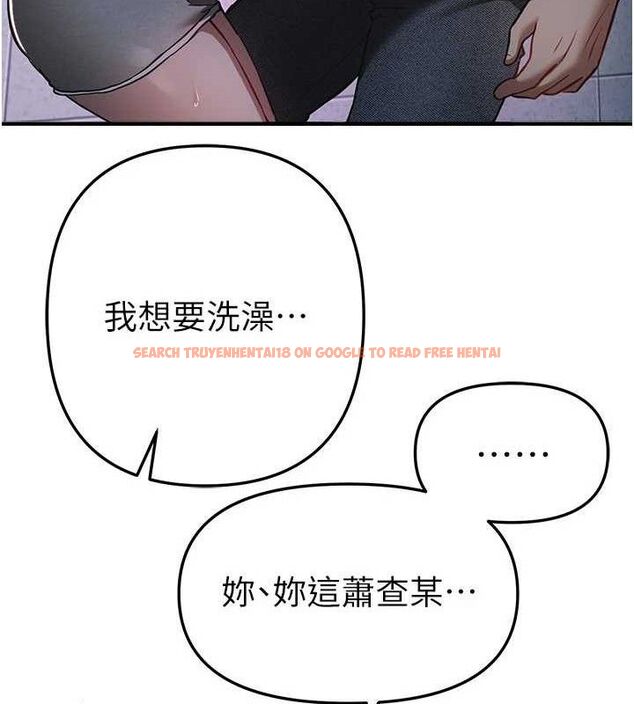 查看漫画Beautiful Days - 第50話-#陳寶拉#好身材#保守女#內射 - www.tymanga.com中的3778963图片 查看漫画Beautiful Days - 第50話-#陳寶拉#好身材#保守女#內射 - www.tymanga.com中的3778963图片