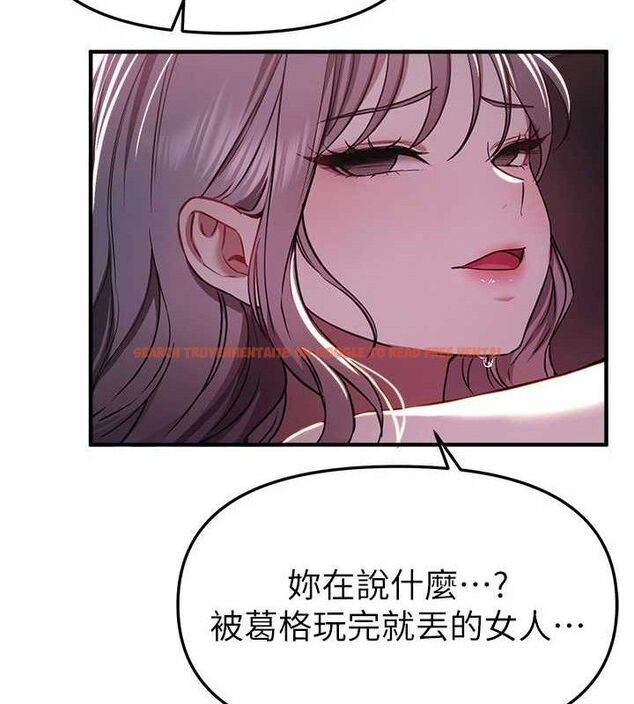 查看漫画Beautiful Days - 第50話-#陳寶拉#好身材#保守女#內射 - www.tymanga.com中的3778965图片 查看漫画Beautiful Days - 第50話-#陳寶拉#好身材#保守女#內射 - www.tymanga.com中的3778965图片