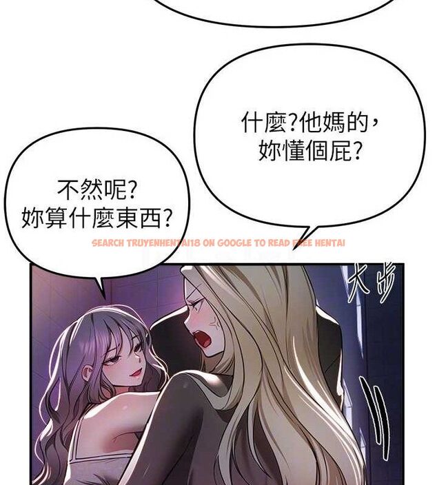 查看漫画Beautiful Days - 第50話-#陳寶拉#好身材#保守女#內射 - www.tymanga.com中的3778966图片 查看漫画Beautiful Days - 第50話-#陳寶拉#好身材#保守女#內射 - www.tymanga.com中的3778966图片