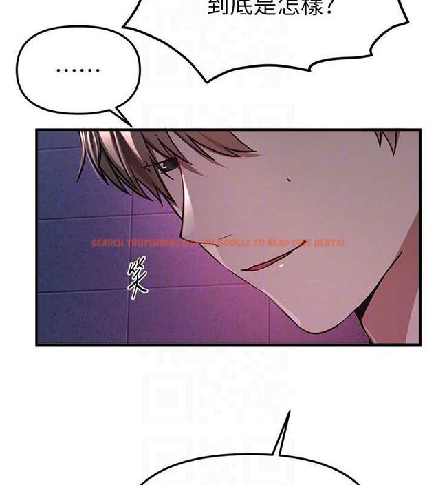 查看漫画Beautiful Days - 第50話-#陳寶拉#好身材#保守女#內射 - www.tymanga.com中的3778968图片 查看漫画Beautiful Days - 第50話-#陳寶拉#好身材#保守女#內射 - www.tymanga.com中的3778968图片