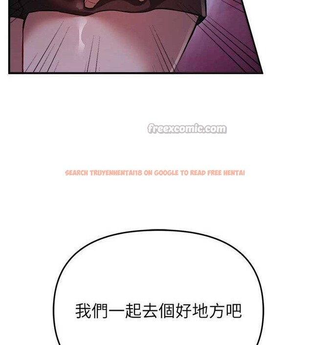 查看漫画Beautiful Days - 第50話-#陳寶拉#好身材#保守女#內射 - www.tymanga.com中的3778972图片 查看漫画Beautiful Days - 第50話-#陳寶拉#好身材#保守女#內射 - www.tymanga.com中的3778972图片