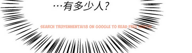 查看漫画Beautiful Days - 第55話-妳的開關被打開了呢 - sayhentaiz.net中的3896920图片 查看漫画Beautiful Days - 第55話-妳的開關被打開了呢 - sayhentaiz.net中的3896920图片