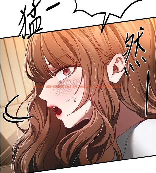 查看漫画Beautiful Days - 第55話-妳的開關被打開了呢 - sayhentaiz.net中的3896933图片 查看漫画Beautiful Days - 第55話-妳的開關被打開了呢 - sayhentaiz.net中的3896933图片