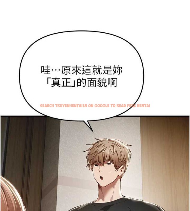 查看漫画Beautiful Days - 第55話-妳的開關被打開了呢 - sayhentaiz.net中的3896935图片 查看漫画Beautiful Days - 第55話-妳的開關被打開了呢 - sayhentaiz.net中的3896935图片