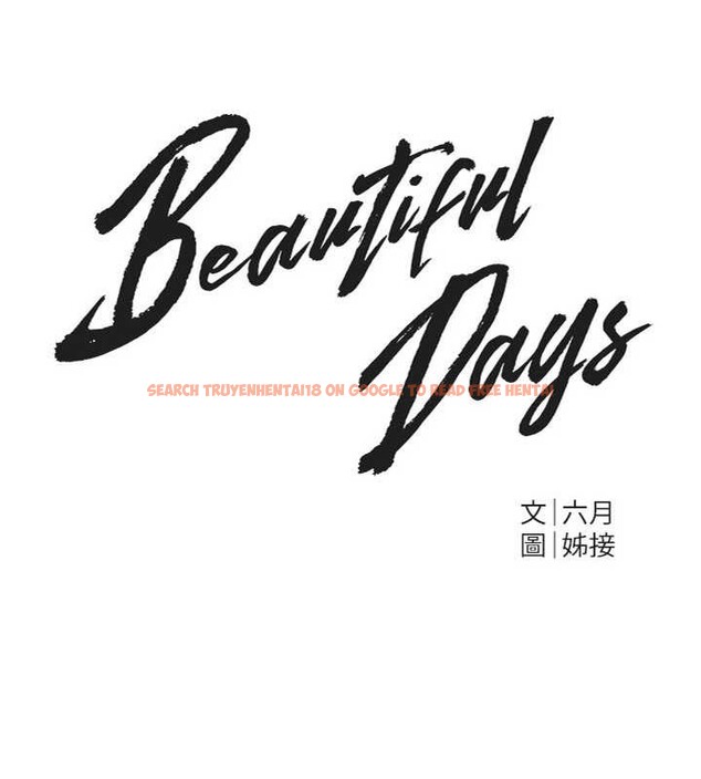 查看漫画Beautiful Days - 第55話-妳的開關被打開了呢 - sayhentaiz.net中的3896944图片 查看漫画Beautiful Days - 第55話-妳的開關被打開了呢 - sayhentaiz.net中的3896944图片