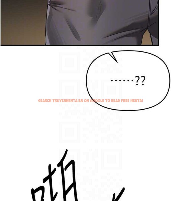 查看漫画Beautiful Days - 第55話-妳的開關被打開了呢 - sayhentaiz.net中的3896962图片 查看漫画Beautiful Days - 第55話-妳的開關被打開了呢 - sayhentaiz.net中的3896962图片