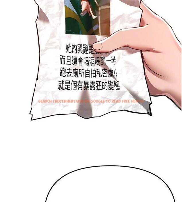 查看漫画Beautiful Days - 第55話-妳的開關被打開了呢 - sayhentaiz.net中的3896965图片 查看漫画Beautiful Days - 第55話-妳的開關被打開了呢 - sayhentaiz.net中的3896965图片