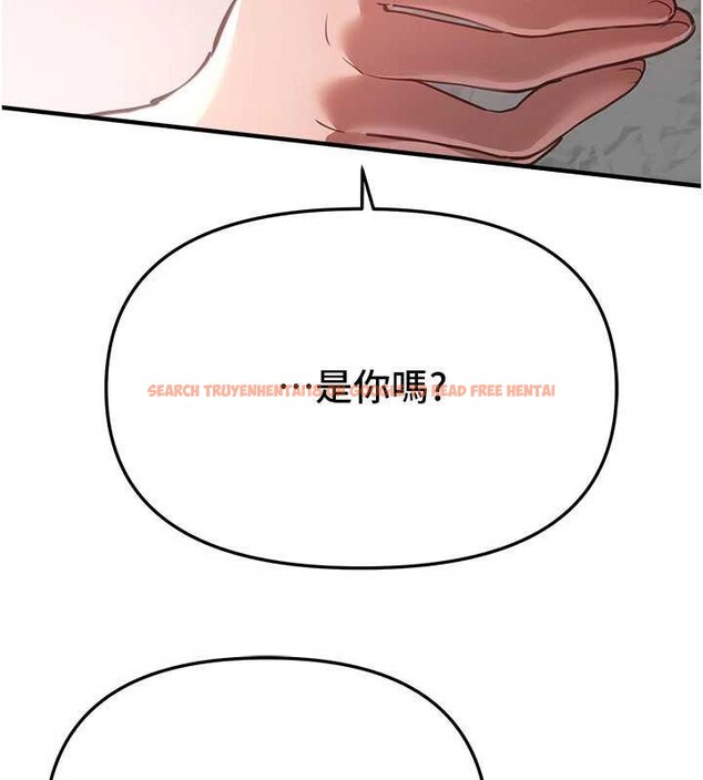 查看漫画Beautiful Days - 第55話-妳的開關被打開了呢 - sayhentaiz.net中的3896969图片 查看漫画Beautiful Days - 第55話-妳的開關被打開了呢 - sayhentaiz.net中的3896969图片