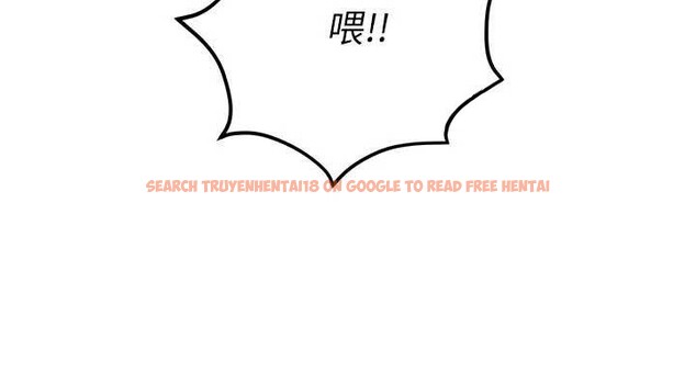 查看漫画Beautiful Days - 第55話-妳的開關被打開了呢 - sayhentaiz.net中的3896975图片 查看漫画Beautiful Days - 第55話-妳的開關被打開了呢 - sayhentaiz.net中的3896975图片