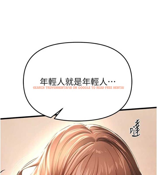 查看漫画Beautiful Days - 第55話-妳的開關被打開了呢 - sayhentaiz.net中的3896978图片 查看漫画Beautiful Days - 第55話-妳的開關被打開了呢 - sayhentaiz.net中的3896978图片