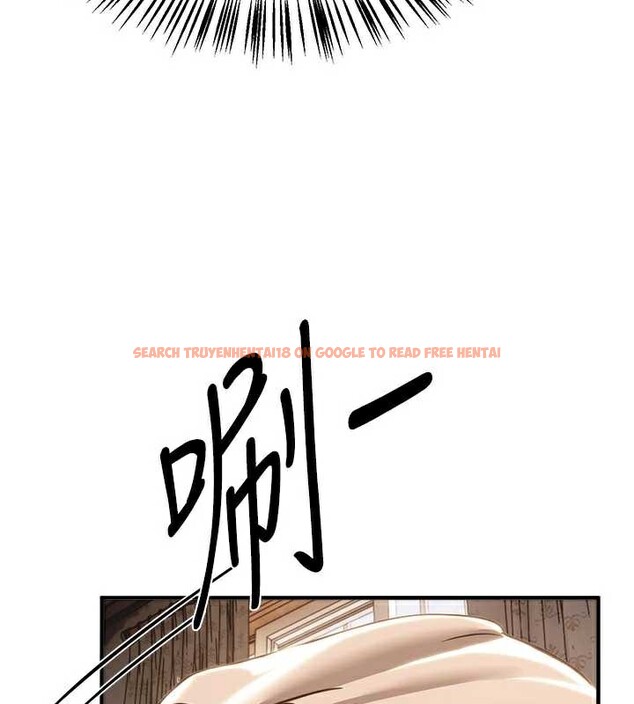 查看漫画Beautiful Days - 第55話-妳的開關被打開了呢 - sayhentaiz.net中的3896991图片 查看漫画Beautiful Days - 第55話-妳的開關被打開了呢 - sayhentaiz.net中的3896991图片