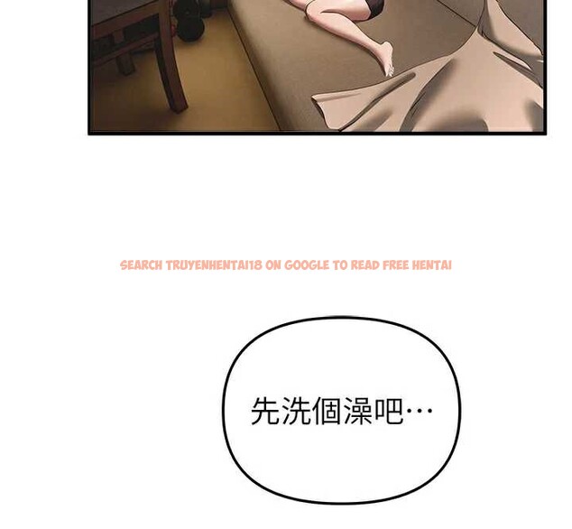 查看漫画Beautiful Days - 第55話-妳的開關被打開了呢 - sayhentaiz.net中的3896996图片 查看漫画Beautiful Days - 第55話-妳的開關被打開了呢 - sayhentaiz.net中的3896996图片