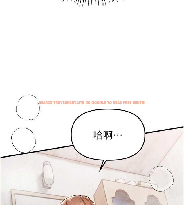 查看漫画Beautiful Days - 第55話-妳的開關被打開了呢 - sayhentaiz.net中的3896999图片 查看漫画Beautiful Days - 第55話-妳的開關被打開了呢 - sayhentaiz.net中的3896999图片