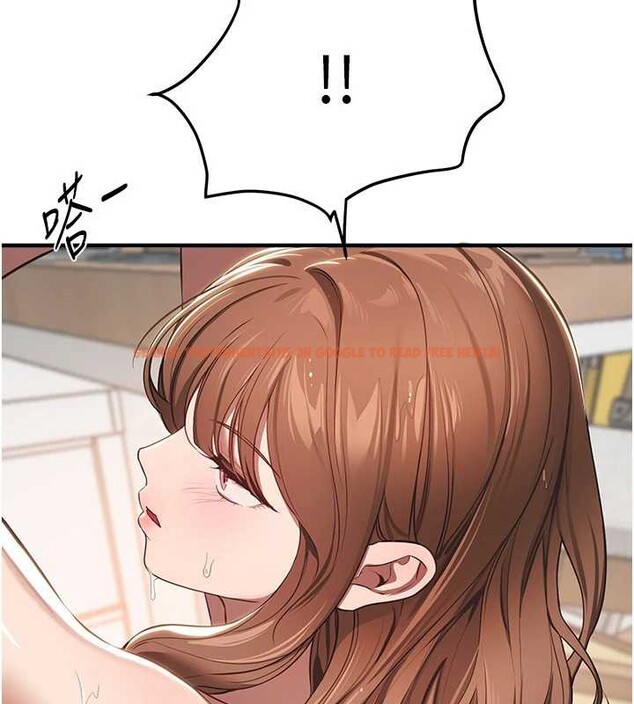 查看漫画Beautiful Days - 第55話-妳的開關被打開了呢 - sayhentaiz.net中的3897010图片 查看漫画Beautiful Days - 第55話-妳的開關被打開了呢 - sayhentaiz.net中的3897010图片