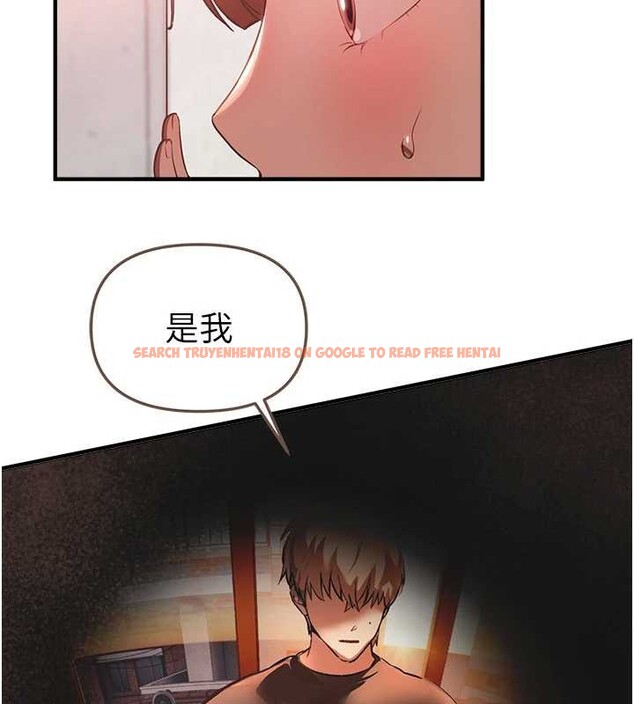 查看漫画Beautiful Days - 第55話-妳的開關被打開了呢 - sayhentaiz.net中的3897013图片 查看漫画Beautiful Days - 第55話-妳的開關被打開了呢 - sayhentaiz.net中的3897013图片