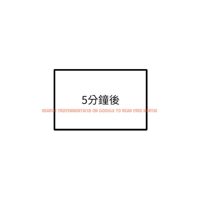 查看漫画Beautiful Days - 第55話-妳的開關被打開了呢 - sayhentaiz.net中的3897017图片 查看漫画Beautiful Days - 第55話-妳的開關被打開了呢 - sayhentaiz.net中的3897017图片