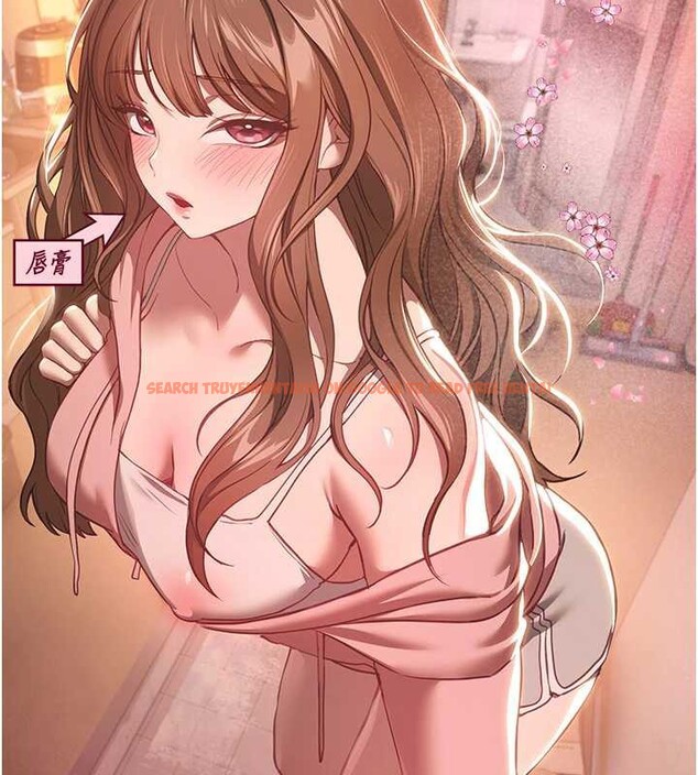 查看漫画Beautiful Days - 第55話-妳的開關被打開了呢 - sayhentaiz.net中的3897019图片 查看漫画Beautiful Days - 第55話-妳的開關被打開了呢 - sayhentaiz.net中的3897019图片