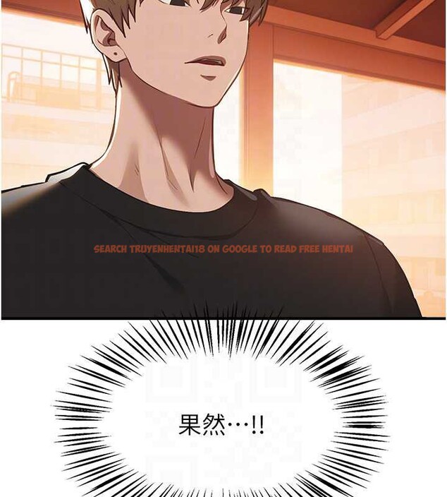 查看漫画Beautiful Days - 第55話-妳的開關被打開了呢 - sayhentaiz.net中的3897023图片 查看漫画Beautiful Days - 第55話-妳的開關被打開了呢 - sayhentaiz.net中的3897023图片