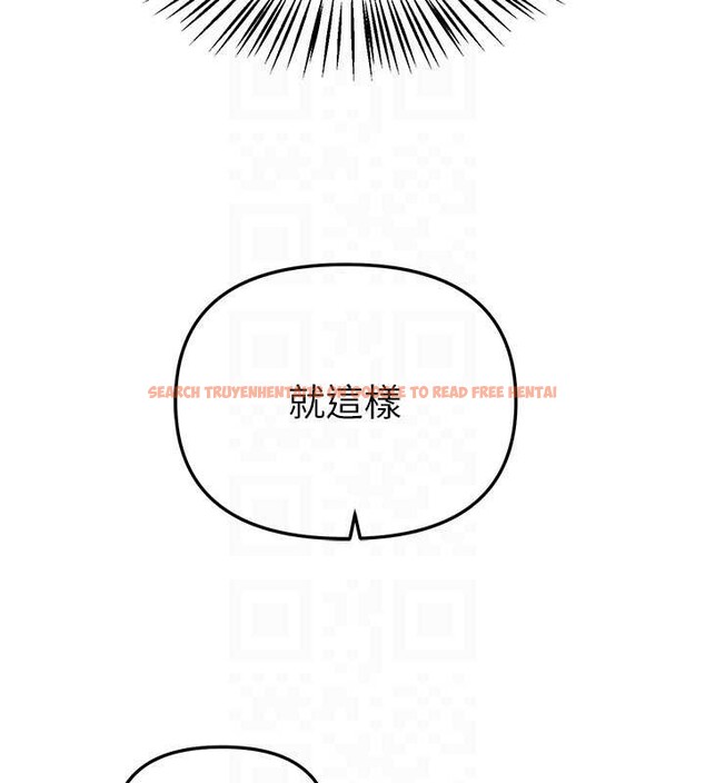 查看漫画Beautiful Days - 第55話-妳的開關被打開了呢 - sayhentaiz.net中的3897024图片 查看漫画Beautiful Days - 第55話-妳的開關被打開了呢 - sayhentaiz.net中的3897024图片