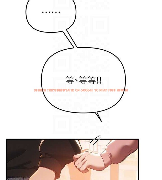 查看漫画Beautiful Days - 第55話-妳的開關被打開了呢 - sayhentaiz.net中的3897025图片 查看漫画Beautiful Days - 第55話-妳的開關被打開了呢 - sayhentaiz.net中的3897025图片