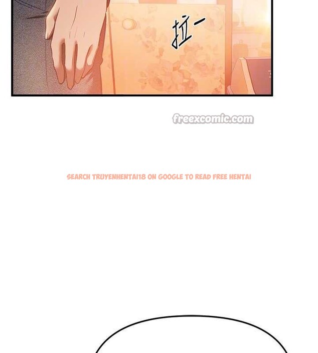 查看漫画Beautiful Days - 第55話-妳的開關被打開了呢 - sayhentaiz.net中的3897026图片 查看漫画Beautiful Days - 第55話-妳的開關被打開了呢 - sayhentaiz.net中的3897026图片