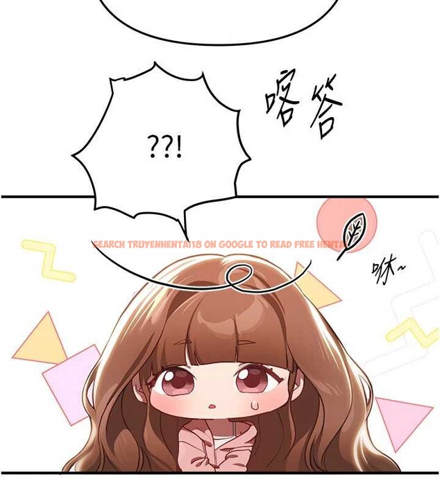 查看漫画Beautiful Days - 第55話-妳的開關被打開了呢 - sayhentaiz.net中的3897032图片 查看漫画Beautiful Days - 第55話-妳的開關被打開了呢 - sayhentaiz.net中的3897032图片