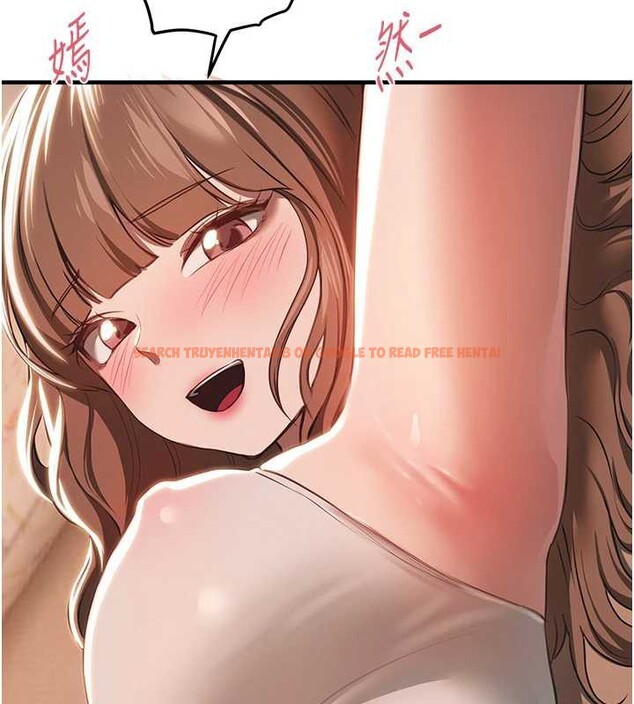 查看漫画Beautiful Days - 第55話-妳的開關被打開了呢 - sayhentaiz.net中的3897039图片 查看漫画Beautiful Days - 第55話-妳的開關被打開了呢 - sayhentaiz.net中的3897039图片