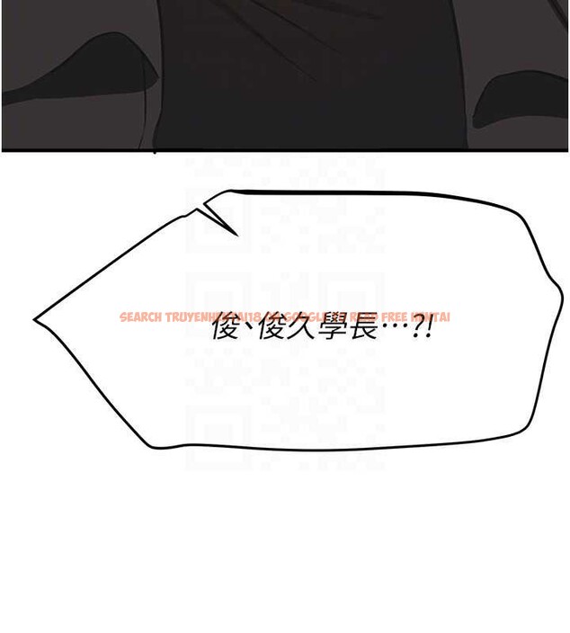 查看漫画Beautiful Days - 第55話-妳的開關被打開了呢 - sayhentaiz.net中的3897046图片 查看漫画Beautiful Days - 第55話-妳的開關被打開了呢 - sayhentaiz.net中的3897046图片