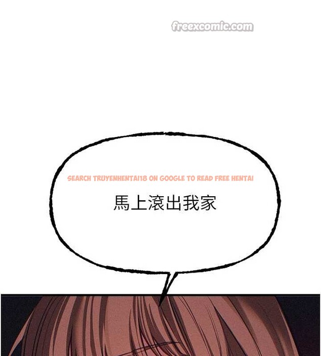 查看漫画Beautiful Days - 第55話-妳的開關被打開了呢 - sayhentaiz.net中的3897054图片 查看漫画Beautiful Days - 第55話-妳的開關被打開了呢 - sayhentaiz.net中的3897054图片